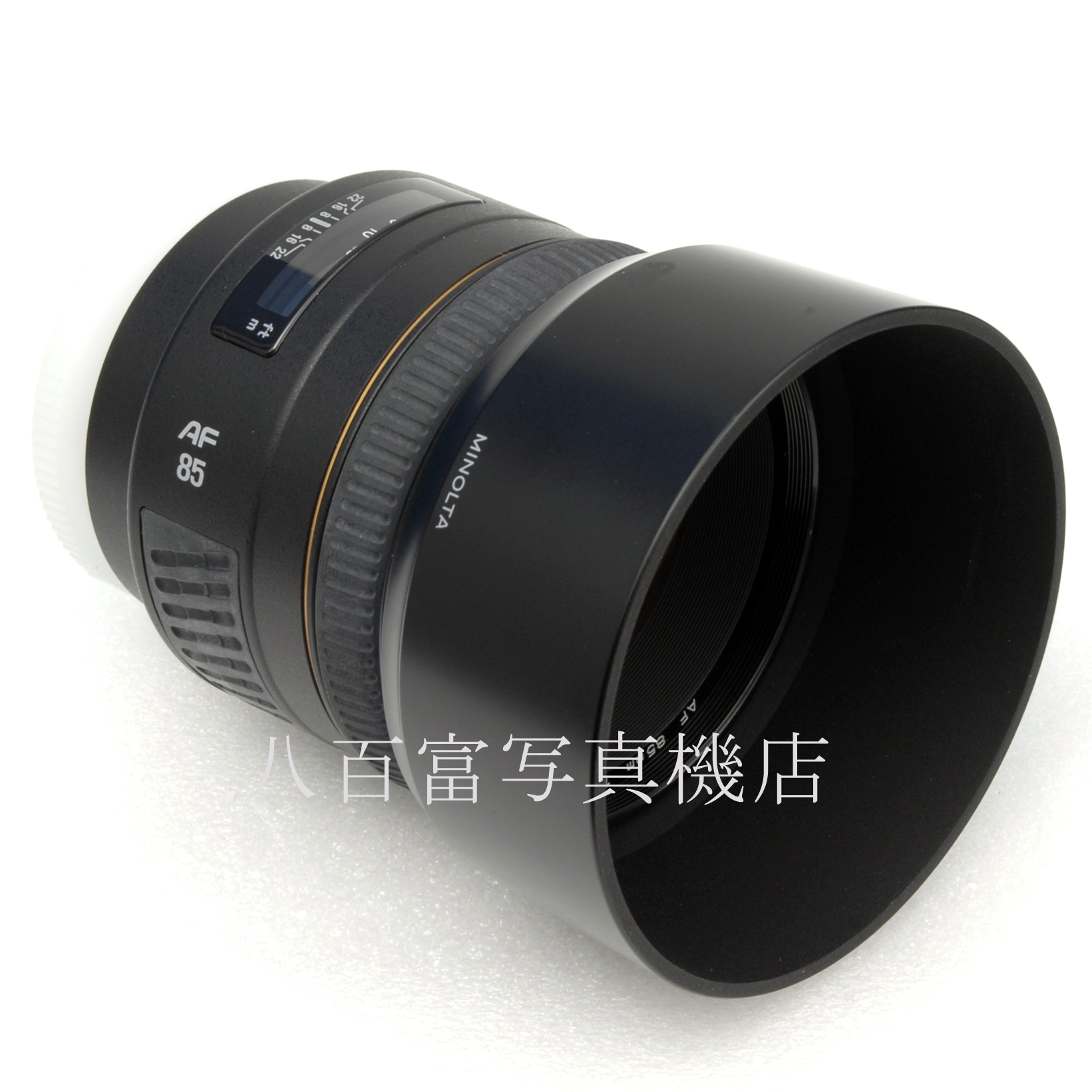 【中古】 ミノルタ AF 85mm F1.4G MINOLTA 中古交換レンズ 63681