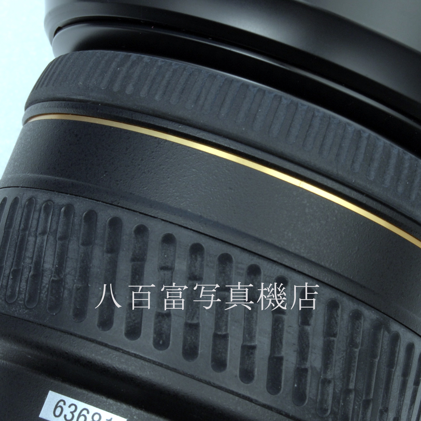 【中古】 ミノルタ AF 85mm F1.4G MINOLTA 中古交換レンズ 63681