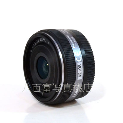 【中古】 パナソニック LUMIX G 14mm F2.5 ASPH. マイクロフォーサーズ用 H-H014 Panasonic 中古交換レンズ 42108