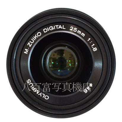 【中古】 オリンパス M.ZUIKO DIGITAL 25mm F1.8 ブラック OLYMPUS ズイコー マイクロフォーサーズ 中古交換レンズ 40606