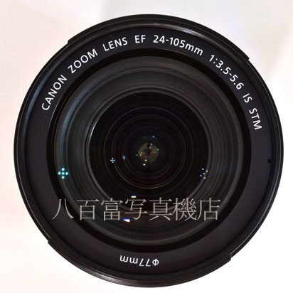 【中古】 キヤノン EF24-105mm F3.5-5.6 IS STM Canon 中古交換レンズ 36857