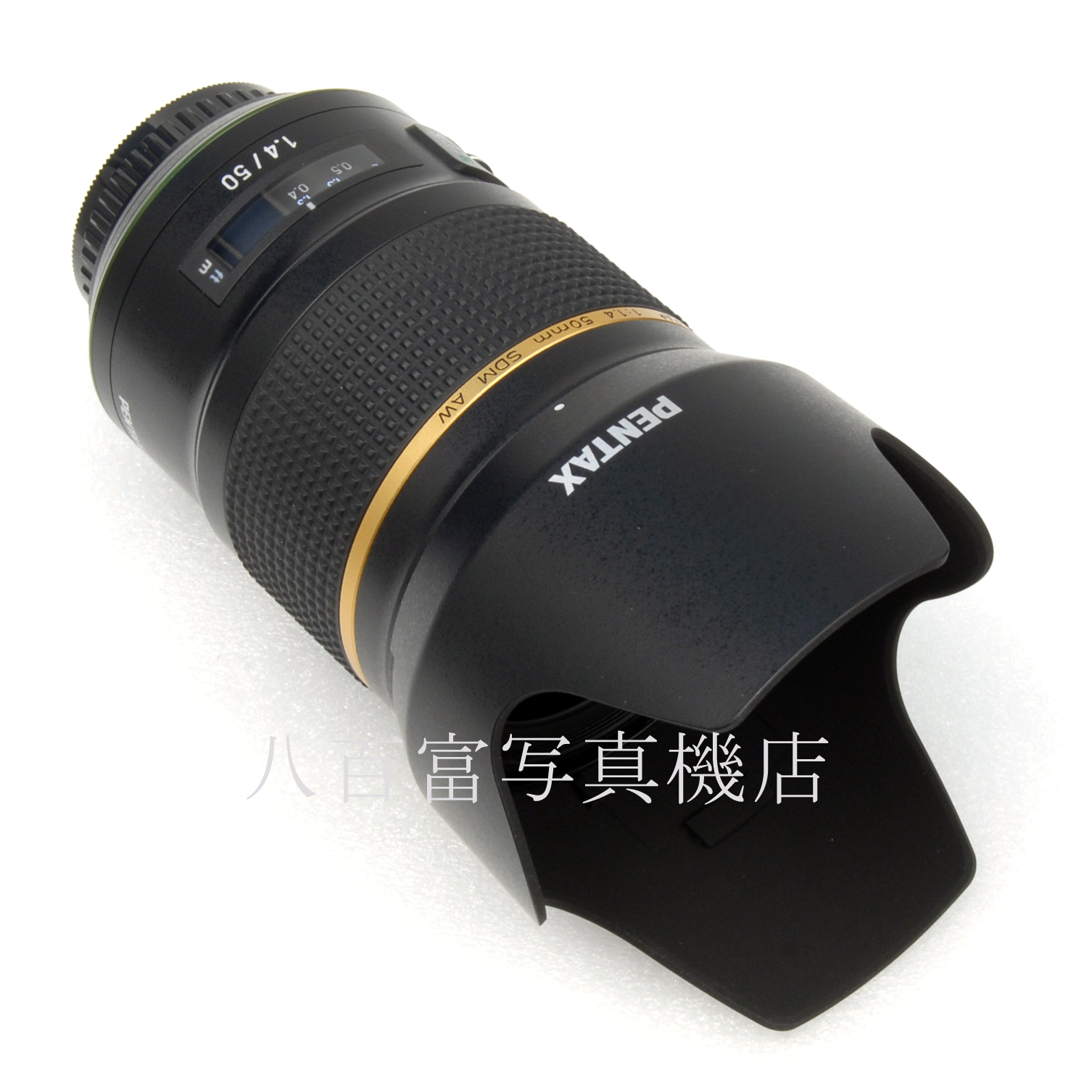 【中古】 ペンタックス HD PENTAX-D FA ★ 50mm F1.4 SDM AW PENTAX 63676