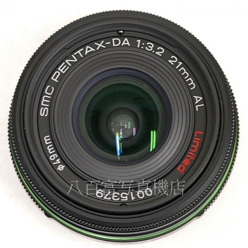 【中古】 SMC ペンタックス DA 21mm F3.2 AL Limited ブラック PENTAX 中古レンズ 26318