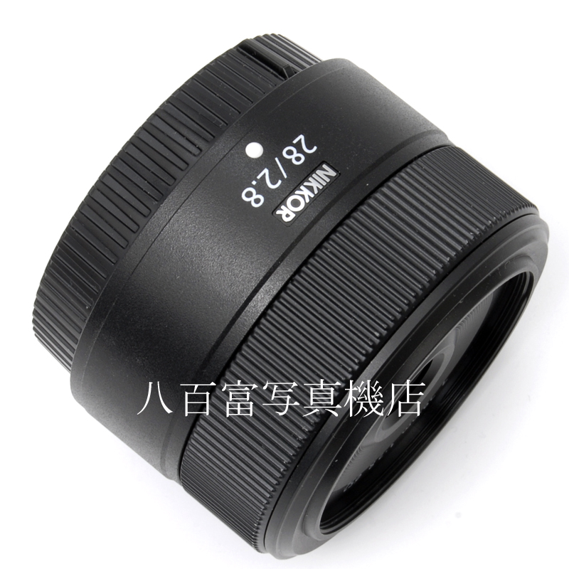 【中古】ニコン Nikon NIKKOR Z 28mm F2.8 中古交換レンズ 62795