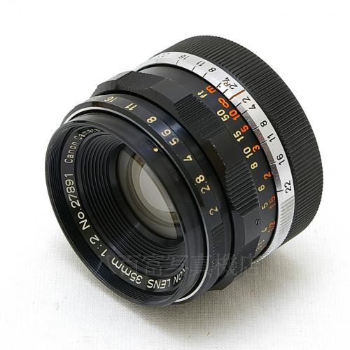 中古 キャノン 35mm F2 ライカLマウント Canon 【中古レンズ】 09702