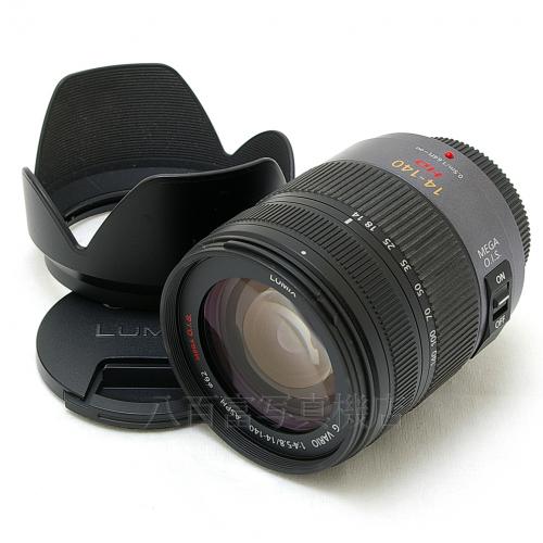 中古 パナソニック LUMIX G VARIO HD 14-140mmF4-5.8 [マイクロフォーサーズ用] Panasonic 【中古レンズ】 09693