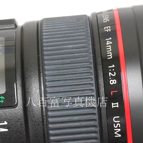 【中古】 キヤノン EF 14mm F2.8L II USM Canon 中古レンズ 37191