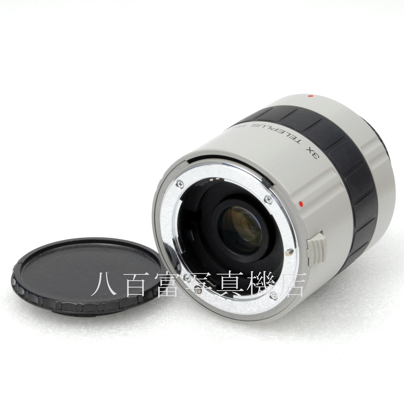 【中古】ケンコー 3X テレプラス PRO 300 ニコンAF用 Kenko 55276