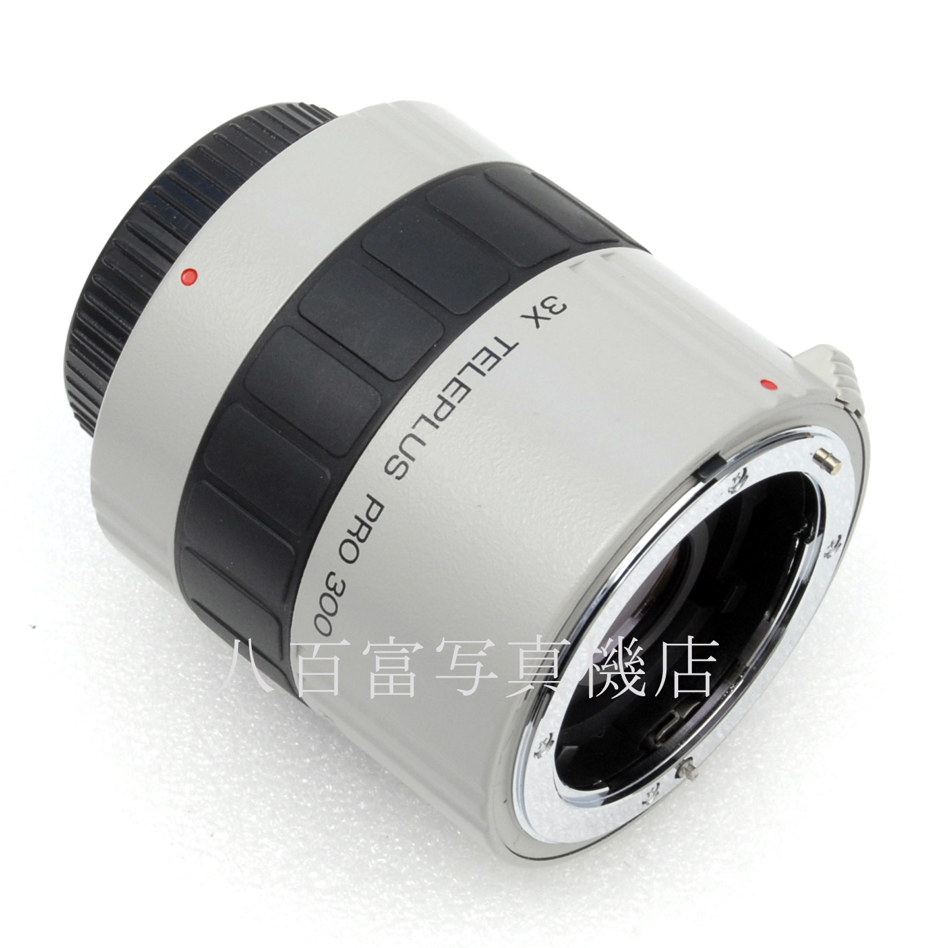 【中古】ケンコー 3X テレプラス PRO 300 ニコンAF用 Kenko 55276