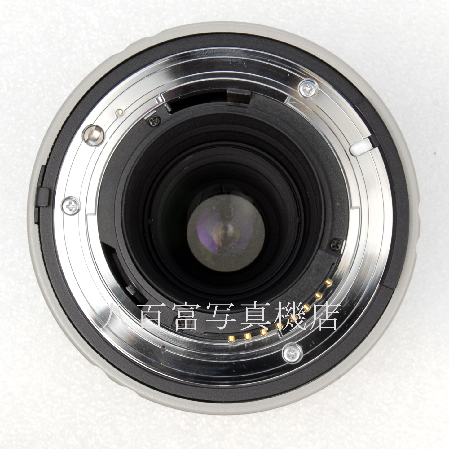 【中古】ケンコー 3X テレプラス PRO 300 ニコンAF用 Kenko 55276