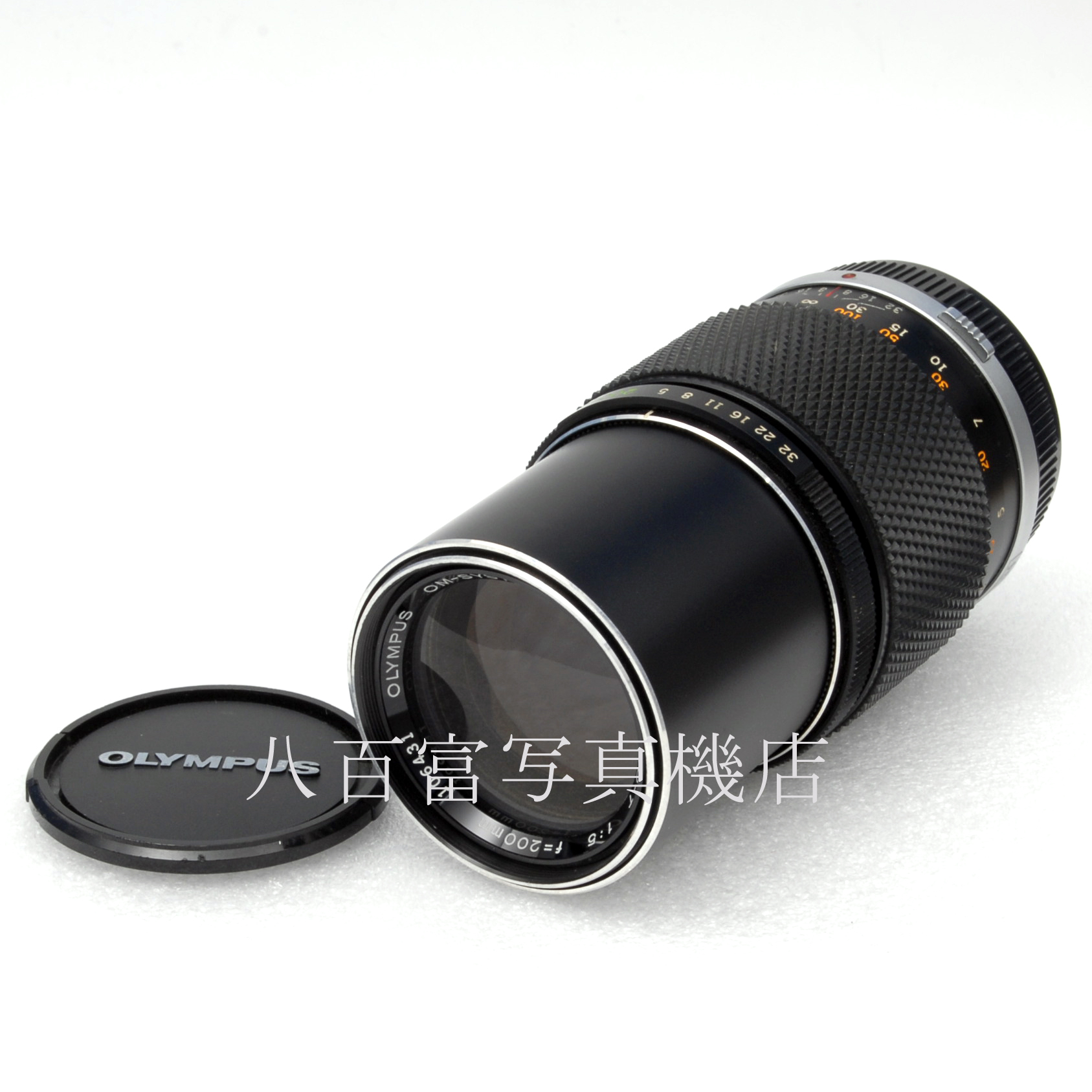 【中古】 オリンパス Zuiko 200mm F5 (前期型) OMシステム OLYMPUS 中古交換レンズ 65694