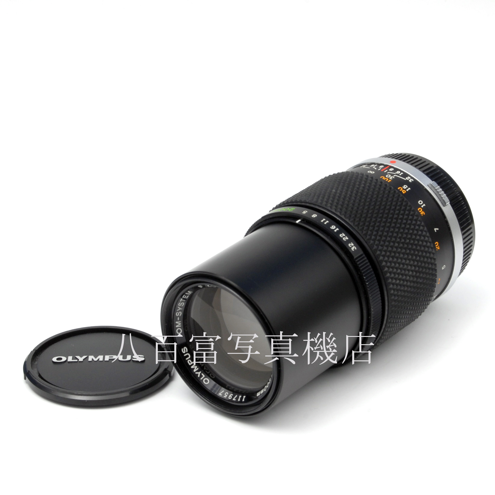 【中古】 オリンパス Zuiko 200mm F5 (後期型) OMシステム OLYMPUS 中古交換レンズ 62911