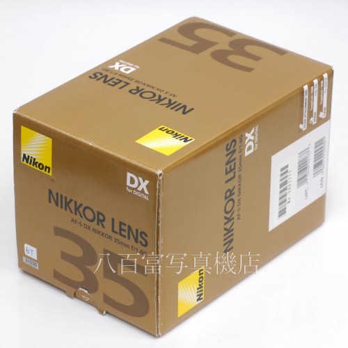 【中古】 ニコン AF-S DX Nikkor 35mm F1.8G Nikon  ニッコール 中古レンズ 31530