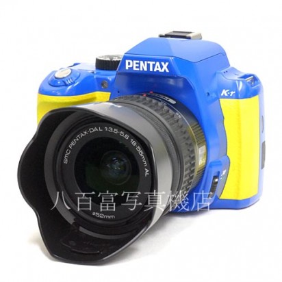 【中古】 ペンタックス K-r ブルーXイエロー 18-55mm セット PENTAX 中古カメラ 37211