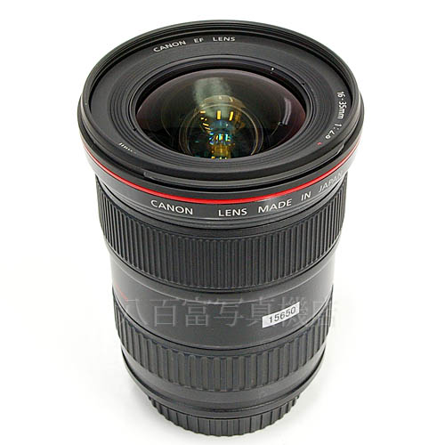 中古 キャノン EF 16-35mm F2.8L USM Canon 【中古レンズ】 15660｜カメラのことなら八百富写真機店