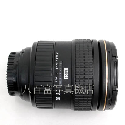 【中古】 トキナー AT-X AF 24-70mm F2.8 FX ニコンAF用 Tokina 中古交換レンズ 42903