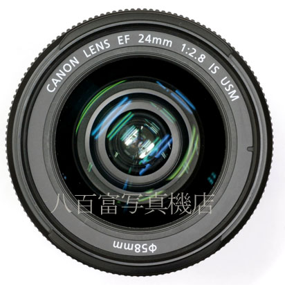 【中古】 キヤノン EF 24mm F2.8 IS USM Canon 中古交換レンズ 42883