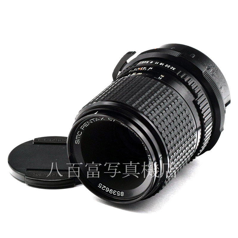PENTAX67用SMC PENTAX 67 135mm F4 マクロ