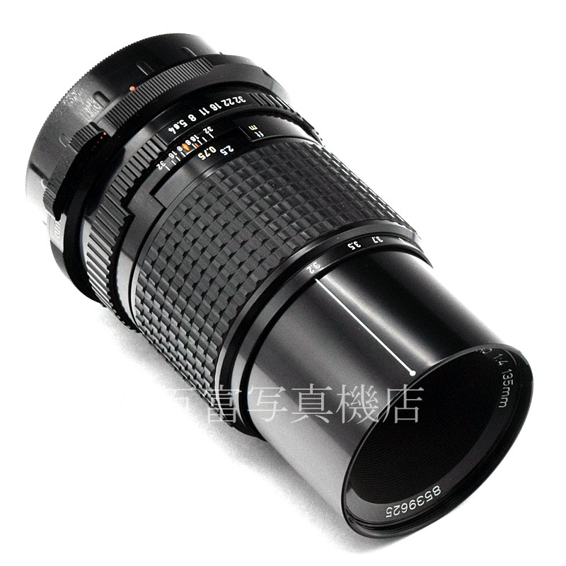 中古】 SMC ペンタックス 67 MACRO 135mm F4 New PENTAX 中古交換