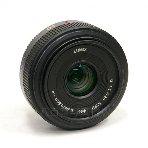 【中古】 パナソニック LUMIX G 20mm F1.7 ASPH. マイクロフォーサーズ Panasonic H-H020 中古レンズ 20793