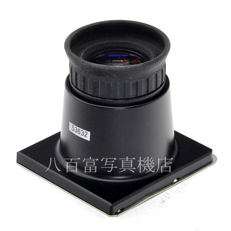 【中古】 ハッセルブラット マグニファイングフード ４X4 DPS 72534 HASSELBLAD 中古アクセサリー 53632