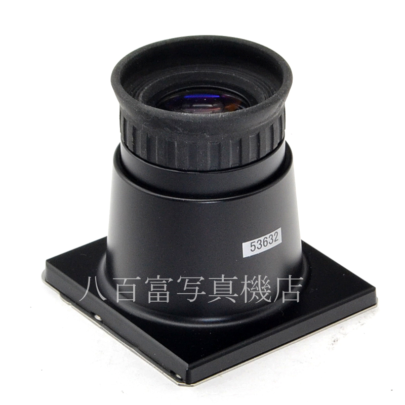 【中古】 ハッセルブラット マグニファイングフード ４X4 DPS 72534 HASSELBLAD 中古アクセサリー 53632