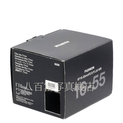 【中古】 富士フイルム フジノン  XF16-55mm F2.8 R LM WR FUJINON 中古交換レンズ 42867