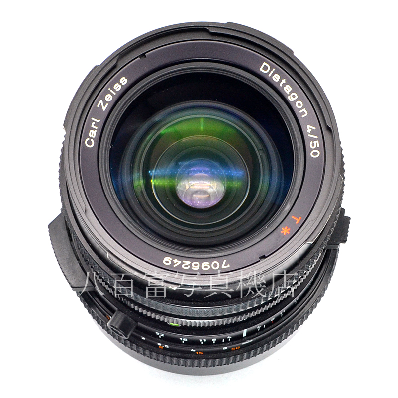 中古】 ツァイス Distagon CF T* 50mm F4 FLE (正規輸入品) ハッセル用