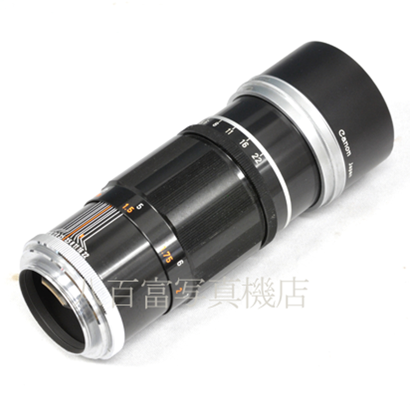 【中古】 キヤノン 135mm F3.5 ライカLマウント Canon 中古交換レンズ 27329