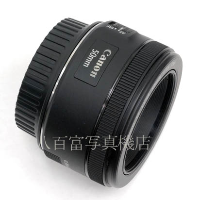 【中古】 キヤノン EF 50mm F1.8 STM Canon 中古交換レンズ 42863