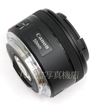 【中古】 キヤノン EF 50mm F1.8 STM Canon 中古交換レンズ 42863