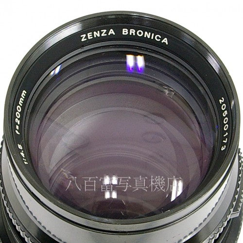 【中古】  ゼンザブロニカ ZENZANON PE 200mm F4.5 ETR用 ZENZABRONICA ゼンザノン 中古レンズ 26279
