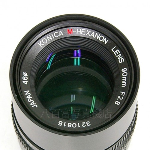 【中古】 コニカ M-HEXANON 90mm F2.8 ライカMマウント Konica ヘキサノン 中古レンズ 20913