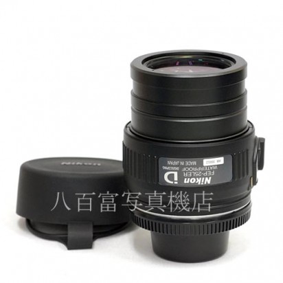 【中古】　 ニコン フィールドスコープ接眼レンズFEP-25LER 25x(Φ85)/20x(Φ65) Nikon FIELDSCOPE EYEPIECE 中古レンズ 000022-A35084