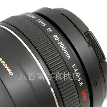 【中古】 キヤノン EF 90-300mm F4.5-5.6 USM Canon 中古交換レンズ 42801