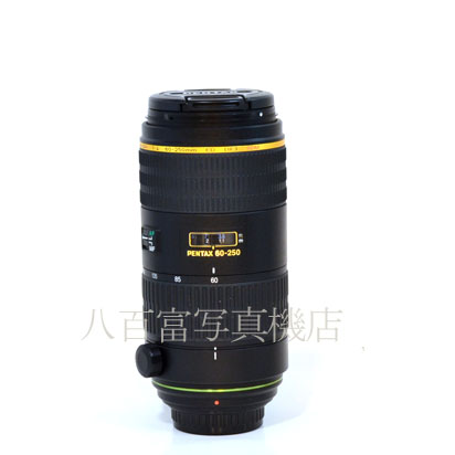 【中古】 SMC ペンタックス DA ★ 60-250mm F4 ED [IF] SDM PENTAX 中古交換レンズ 32465