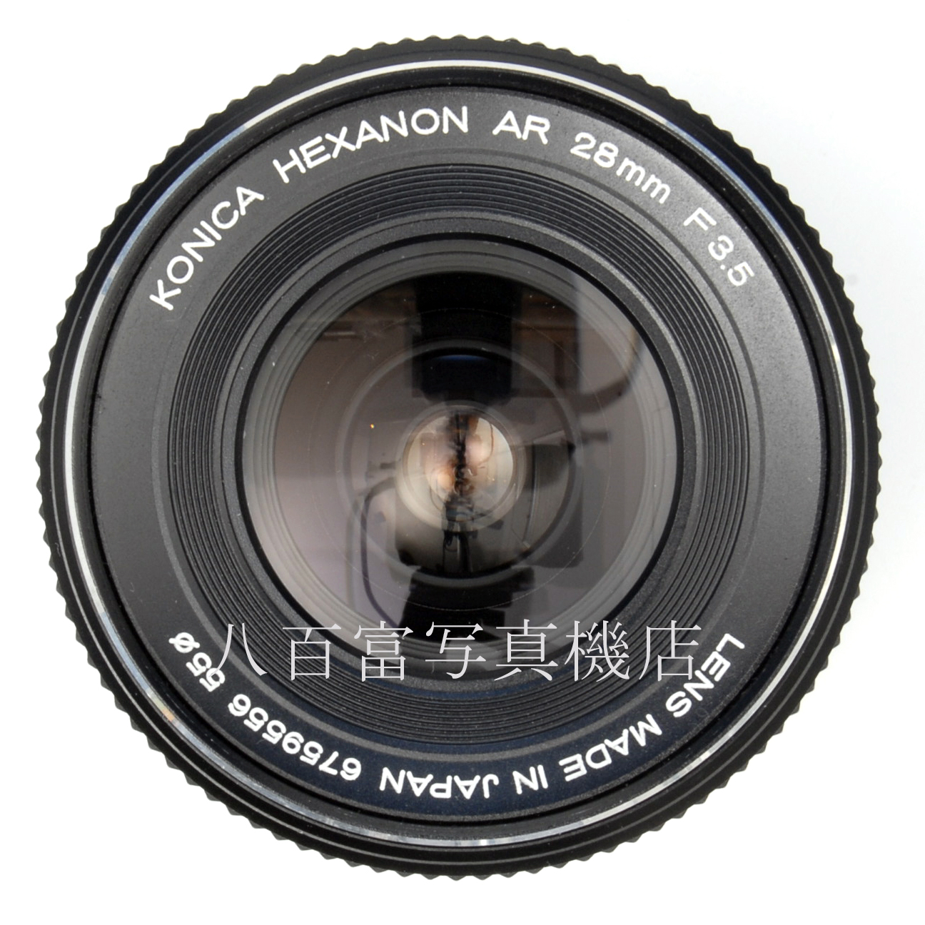 【中古】 コニカ HEXANON AR 28mm F3.5 AE KONICA ヘキサノン 中古交換レンズ 63922