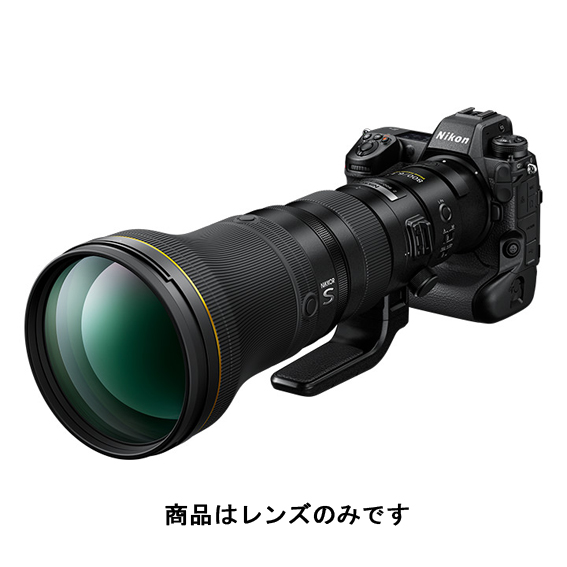 ニコン NIKKOR Z 800mm F6.3 VR S Nikon