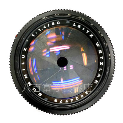 【中古】 ライカ ライツ ズミルックス 50mm F1.4 ブラック ライカMマウント Leica Leitz SUMMILUX  中古交換レンズ 39541