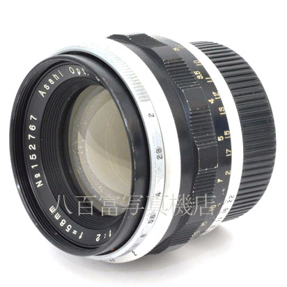 【中古】 アサヒペンタックス Takumar 58mm F2 M42マウント PENTAX 中古交換レンズ 44702