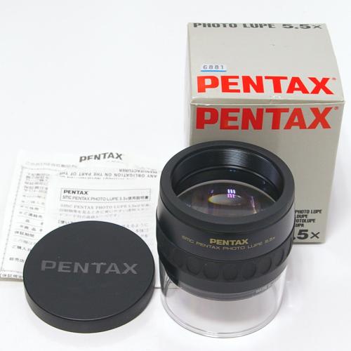 中古 ペンタックス フォトルーペ 5.5X PENTAX