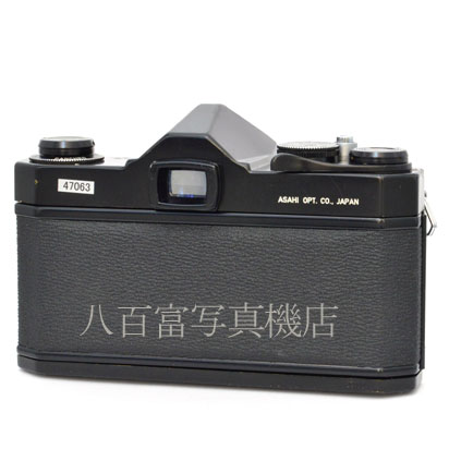 【中古】 アサヒペンタックス SP ブラック 55mm F1.8 セット PENTAX 中古フイルムカメラ 47063