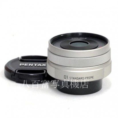 【中古】 ペンタックス PENTAX 01 STANDARD PRIME 8.5mm F1.9 Q用 中古レンズ 37181