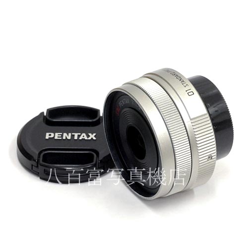 【中古】 ペンタックス PENTAX 01 STANDARD PRIME 8.5mm F1.9 Q用 中古レンズ 37181