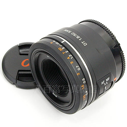 【中古】 ソニー DT 50mm F1.8 SAM αシリーズ SONY 中古交換レンズ 15661