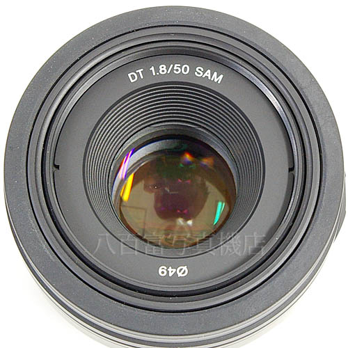 【中古】 ソニー DT 50mm F1.8 SAM αシリーズ SONY 中古交換レンズ 15661