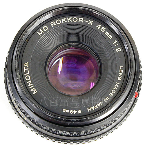 良品・レア】MD ROKKOR-X 45mm F2 ミノルタ パンケーキレンズ 良品