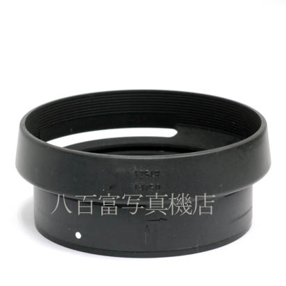 【中古】ライカ ライツ フード 12519 ノクチルクス 50/1.0用 Leica Leits Hood 中古アクセサリー 42944