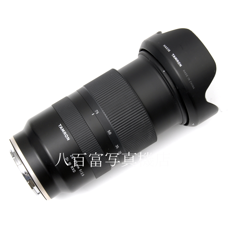 【中古】 タムロン 28-75mm F2.8 Di III RXD ソニー FE用 TAMRON A036SF 中古交換レンズ 62860