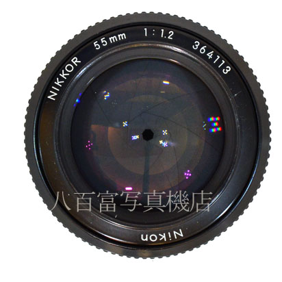 【中古】 ニコン New Nikkor 55mm F1.2 Nikon  ニッコール 中古交換レンズ31937